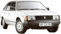 Шины для АЗЛК 2141 Святогор  Хэтчбек(5дв) 214145 1997–2001