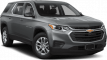 Колёса для CHEVROLET Traverse