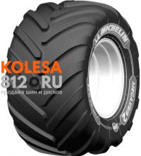 Новые размеры шин Michelin MegaXbib 2