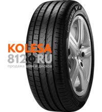 Pirelli Cinturato P7 Blue